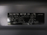 県内の少し離れた店舗にある場合でも、お近くの店舗にてどのお車もご購入頂けますのでご安心ください。