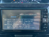 他店でローンが通らなかったお客様もお気軽にご相談くださいませ!県内、県外問わずお問い合わせ頂ければと思います