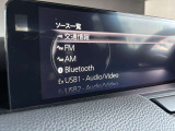 オーディオソースはこのようになっています。