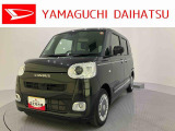 店舗で商談・納車・点検入庫が可能なお客様への販売となります。車をご覧になりたい時は最寄りの店舗へご相談下さい。店舗間の運搬費用は頂きません。