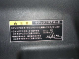 ◆まずはお問い合わせください◆中古車掲載担当から切実なお願いです!オススメの中古車が数多くございます!もしご近所の場合はご連絡の上、是非一度見に来てください!「百聞は一見にしかず」お待ちしております!