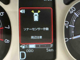 「1年間の保証ではちょっと不安・・・」というお客様におススメの延長保証です。わずかなご負担で、プラス1年または2年の保証延長が受けられます。