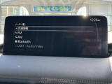 交通情報やFM、AM、Bluetooth、USBなど、選べる音源が画面に一覧で表示されます。利用したい項目を見つけやすく、日々の移動に合わせて音源を選べます。