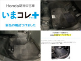 フィット 1.3 13G Lパッケージ 