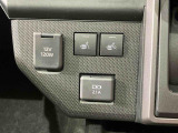 ご検討中のお客様は「お気に入り追加」ボタンを押して下さい。価格変更やお得な情報などの最新情報をいち早くお届け致します!