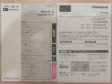 車両・ナビ、ともに取扱説明書 有ります!購入後、操作に関してご不明な点がございましたら、スタッフにお気軽にお問い合わせください。