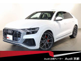 Q8 55 TFSI クワトロ Sライン 4WD 