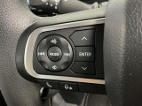 【オーディオリモコンスイッチ】ステアリング左に装備!運転中、視線をそらさずに選曲・ボリューム調整が可能に!