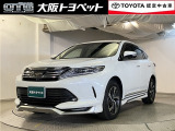 よりスタイリッシュに!カッコいいデザインのエアロパーツが付いています!