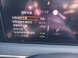 前方車両との衝突防止のサポート機能やアクセルとブレーキを踏み間違えた時のサポート機能など、安全装備が充実してて心強いです!!