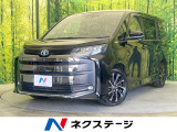 両側電動ドア バックカメラ 衝突被害軽減システム 禁煙車 コーナーセンサ