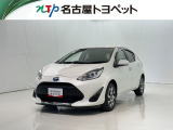 当社では、愛知・岐阜・三重・静岡在住で、現車確認可能な方への販売に限らせて頂きます。※ 当社の総合的判断により販売をお断りする場合があります。