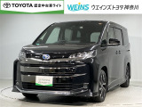 当店の展示車をご覧頂きありがとうございます!WEINS トヨタ神奈川WEINS U-CAR溝ノ口でございます。TEL044-888-1111