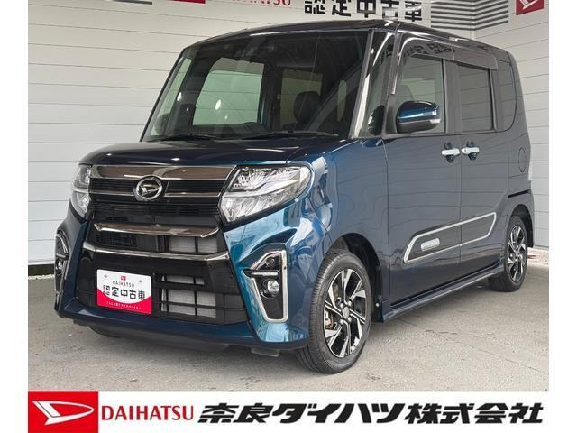 タントカスタム X スタイルセレクション