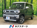 リアコーナーセンサー シートヒーター 禁煙車 スマートキー
