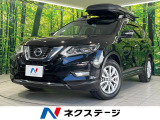 全周囲カメラ 純正ナビ 衝突軽減 プロパイロット 電動リアゲート 禁煙車