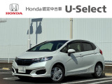 販売エリアは、神奈川県となります。尚、ご契約、ご納車を含めてご来店を頂ける方に限らせて頂きます。
