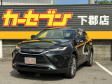 この度はカーセンサーにて弊社の車輌をご覧いただき誠にありがとうございます。弊社ではお客様のカーライフの、安心・安全をサポート致します♪