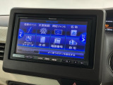 オンライン商談も対応しております。 まずはお気軽にお問い合わせください!