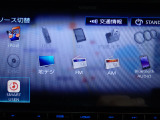 ◆オーディオソースは最新のメディアにも対応しています!