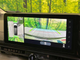 【アラウンドビューモニター】専用のカメラにより、上から見下ろしたような視点で360度クルマの周囲を確認することができます☆死角部分も確認しやすく、狭い場所での切り返しや駐車もスムーズに行えます。