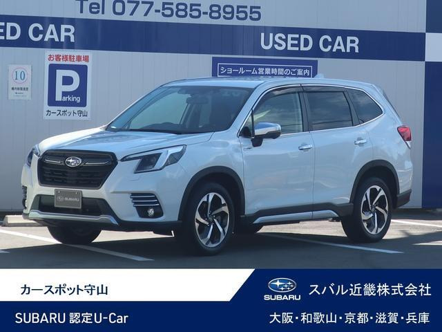 フォレスター 2.0 アドバンス 4WD