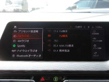 ご納車前には360度にわたる厳格な自社点検整備も実施しています。安心してお乗りいただける状態でご納車いたします。
