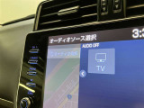 TVが見れるチューナーを装備しています。 新しい車でも付いていないことで、TVが見れない事も多々あるので要チェックです。