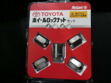 トヨタ高品質U-CAR洗浄『まるまるクリン』施工済み◇専用工場で1台1台を丁寧にクリーニング済み!