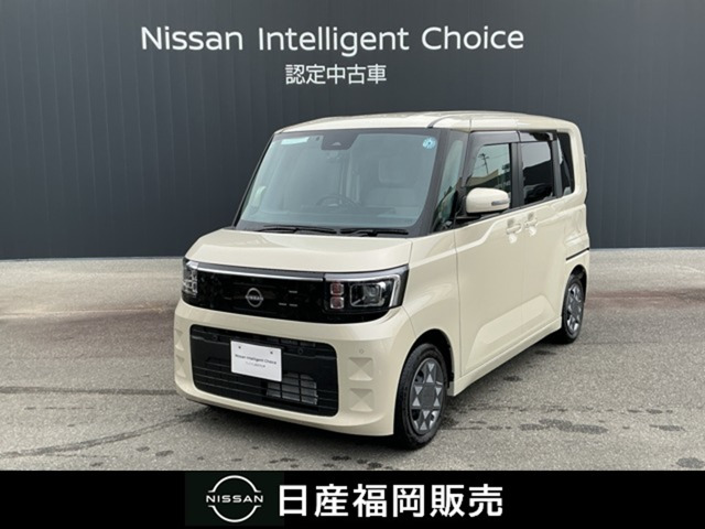 デイズルークス X 