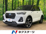 スマートアシスト レーダークルーズコントロール