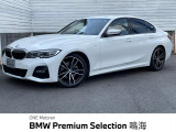 認定中古車1年保証 純正19インチアルミホイール 電動リアゲート