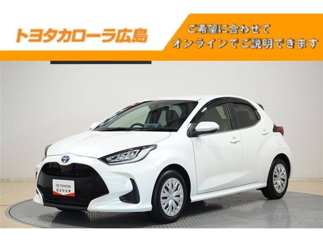 ヤリス 1.5 ハイブリッド Z 