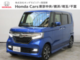 ホンダカーズ横浜 藤沢中央店へようこそ。 当社下取りのお墨付き車両。人気車両で充実装備の一台。おススメです。どうぞご覧ください。