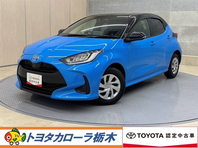 ヤリス 1.0 G