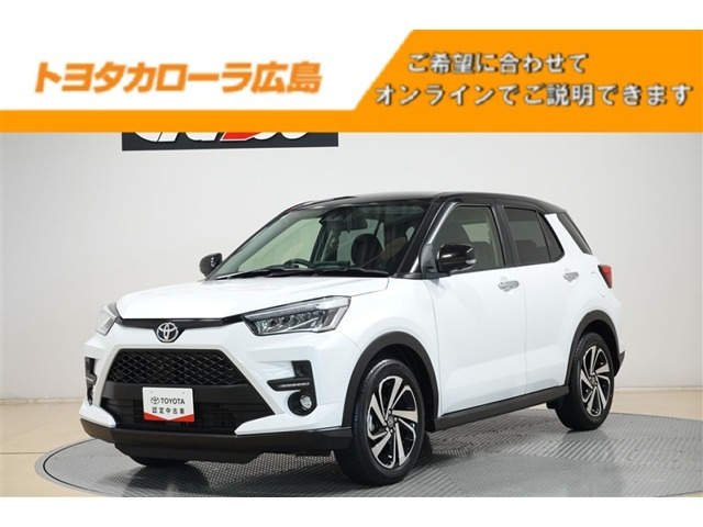ライズ  1.2 Z