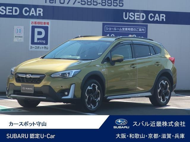 スバル XV 