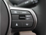 ◆アダプティブクルーズコントロール◆予め設定した車速内でクルマが自動的に加減速。前走車との適切な車間距離を維持しながら追従走行します。【LKAS】車線維持支援システムでステアリング操作を支援。