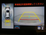 【パノラミックビューモニター装備!】トップビュー&フロントビュー・車両に取り付けたフロント、サイド、バックカメラの映像を合成して画面上に表示させることで、低速時の運転を補助する装置です♪