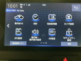 当店での販売車両は、車検整備はもちろん、車検残ありの車両でも点検整備をしっかり終わらせてからお客様へ引き渡し致しますので、安心してご購入いただけます♪