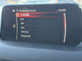 【ナビゲーション】目的地までしっかり案内してくれる使いやすいナビ。Bluetooth接続すればお持ちのスマホやMP3プレイヤーの音楽を再生可能!毎日の運転がさらに楽しくなります!!