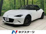 MT車 衝突被害軽減システム 禁煙車 ドラレコ コーナーセンサー