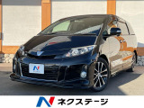 両側電動ドア 純正SDナビ 後席モニター バックカメラ ハーフレザー
