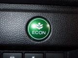 エンジン、エアコンなどを制御し低燃費な『ECONモード』に、また走りを楽しみたいとき、空調など快適性を重視したいときにはスイッチOFFで通常モードに切り替えができます!