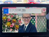 ☆フルセグTV☆