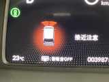 保証期間を1年又は4年間延長することができる「ホッと保証プラス」がございます。しかも距離無制限、購入時しか入れない保証延長プランです。詳細はスタッフにご確認ください。※対象外車両もあります
