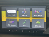 ◆全国納車可能です。納車方法及び費用につきましては、お気軽にコーディネーターまでご相談ください。遠方のご納車の際も我々がしっかりサポートさせて頂きます。お気軽にスタッフまでご相談下さい。