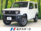 禁煙車 5型 セーフティサポート アダプティブクルーズ