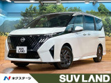 登録済未使用車 両側電動スライド 純正12型ディスプレイ 全周囲カメラ