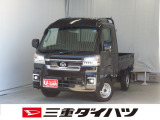 気になるお車がございましたら、見積依頼 ・ 来店ご予約等、お気軽にお問合せ下さい。  他県からのお問い合わせも受け付けております。但し別途費等かかりますので、詳しくはスタッフまで!